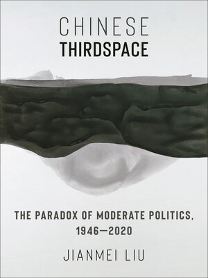 cover image of Chinese Thirdspace